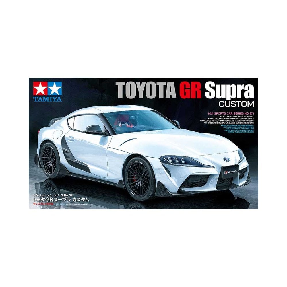 1/24 Toyota GR Supra Custom - Beanie Games
