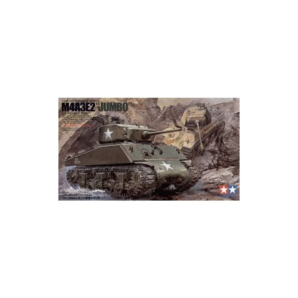 1/35 U.S. Assault Tank M4A3E2 "Jumbo" - Beanie Games