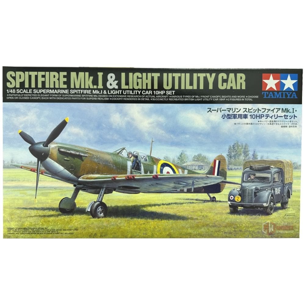 1/48 Spitfire Mk.I & Light Utility Car 10HP Set - Beanie Games