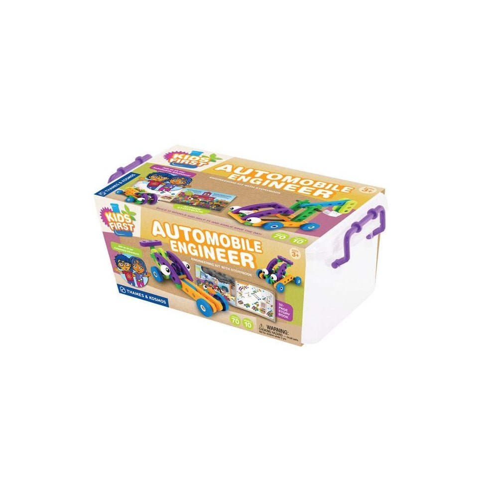 Automobile Engineering - Beanie Games