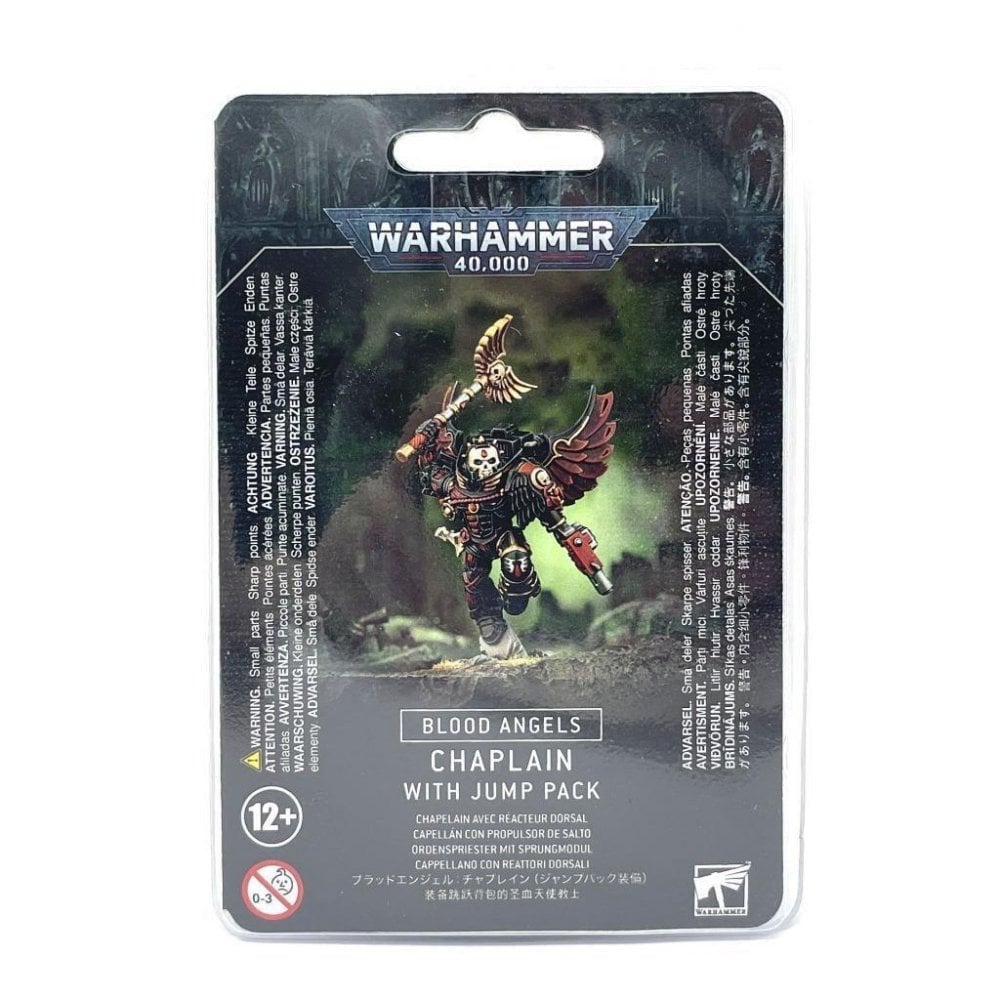 Blood Angels Chaplain With Jump Pack - Beanie Games