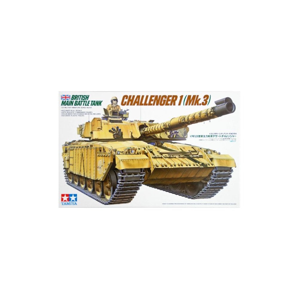 British Challenger 1 Mk.3 - Beanie Games