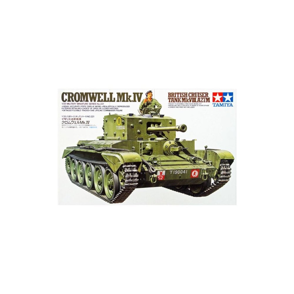 British Cromwell Mk.II - Beanie Games