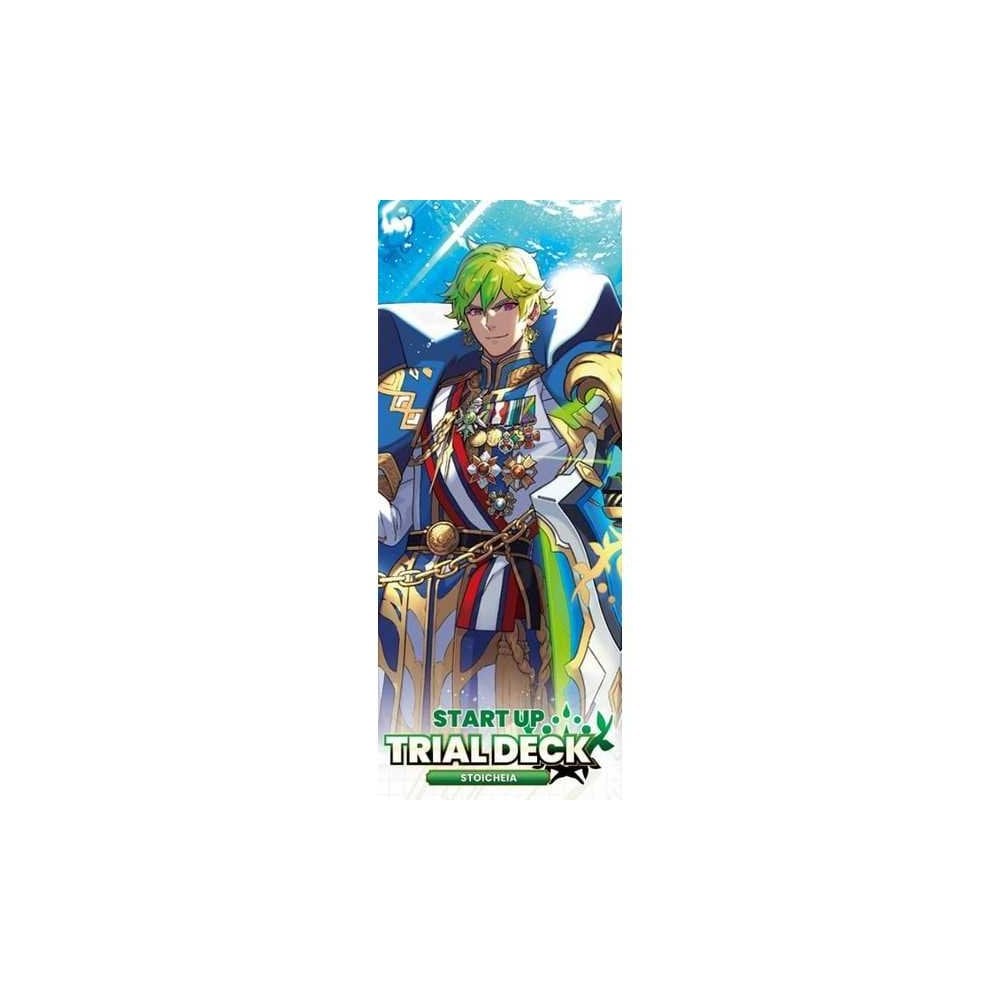 Cardfight!! Vanguard Start Up Trial Deck - Stoicheia - Beanie Games