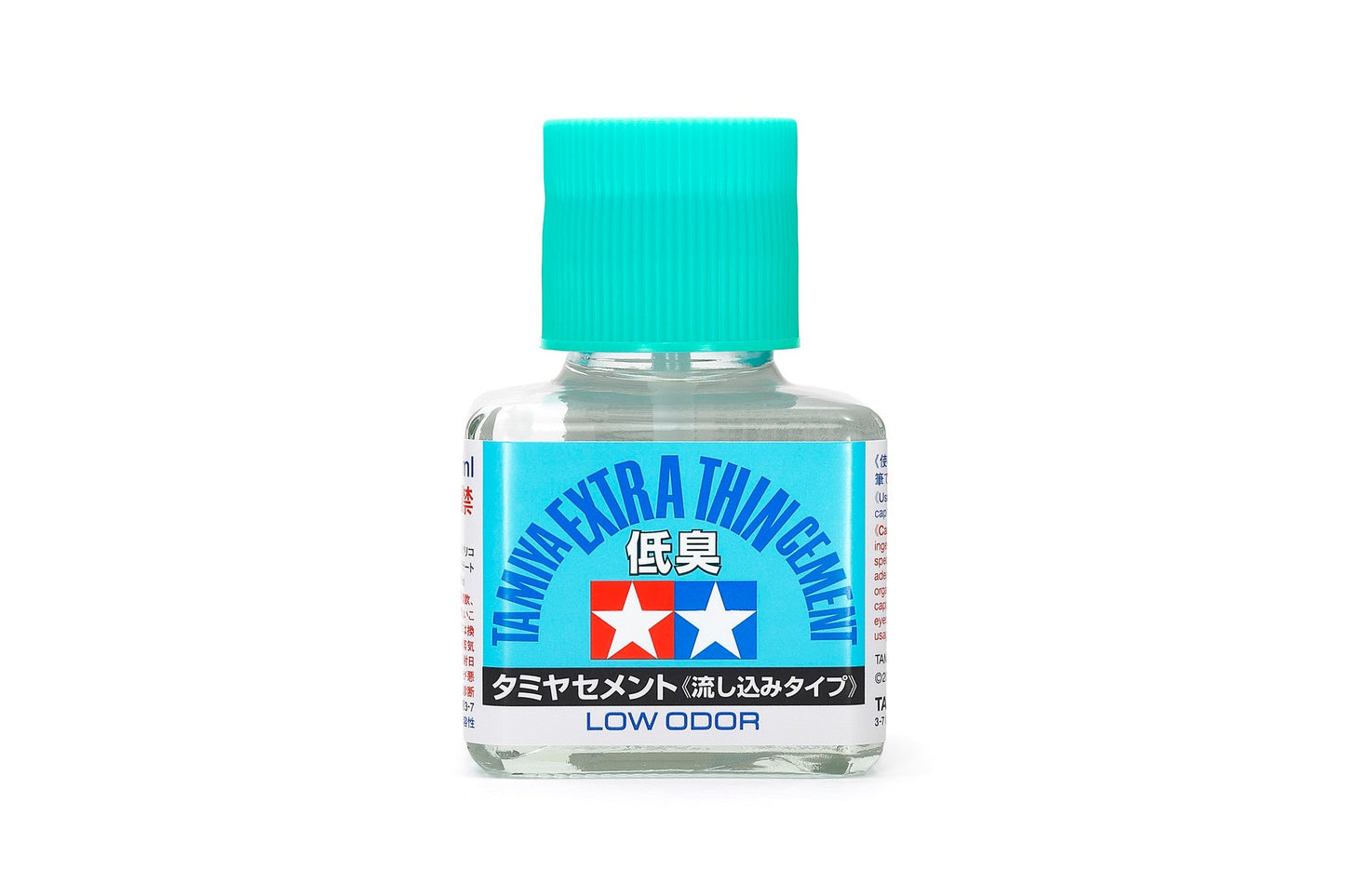 Extra Thin Cement Low Odour 40ml (Store Pickup Only) - Beanie Games