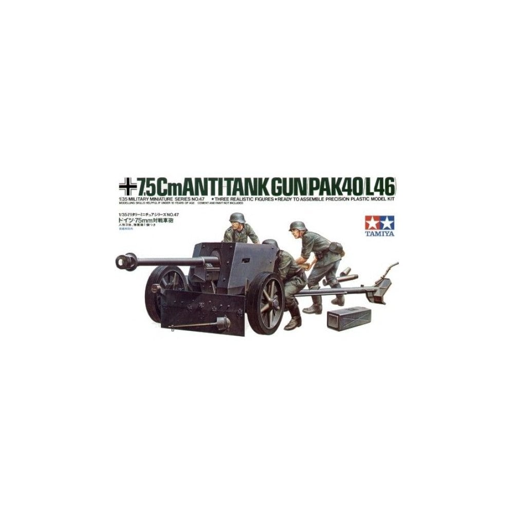 German 75mm Anti Tank Gun - Beanie Games