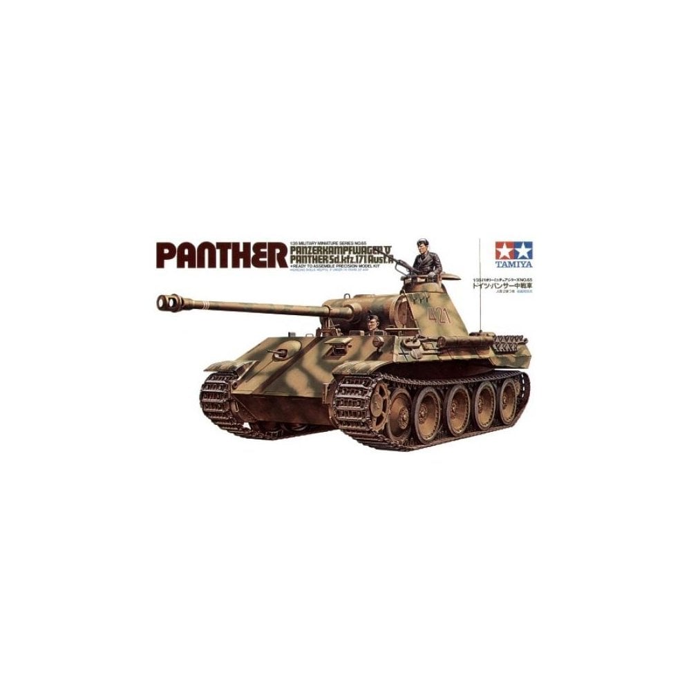 German Panther Med. Tank - Beanie Games