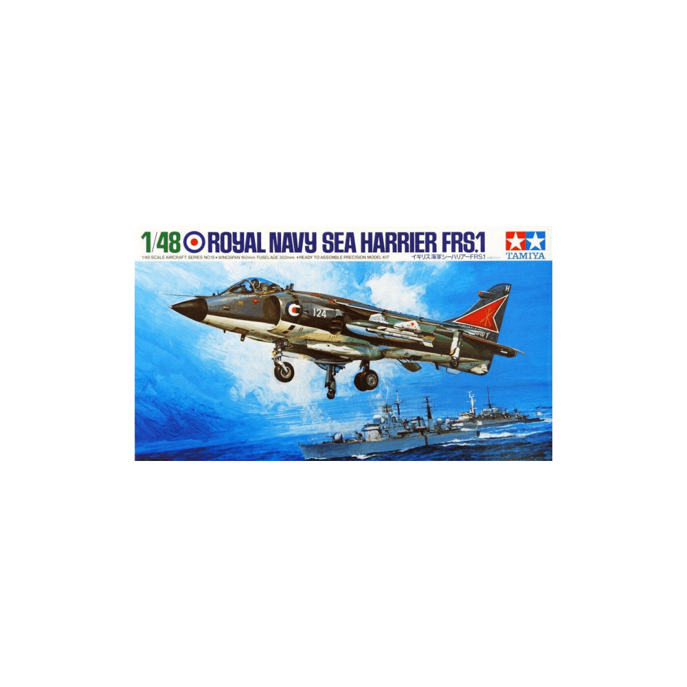 Hawker Sea Harrier - Beanie Games