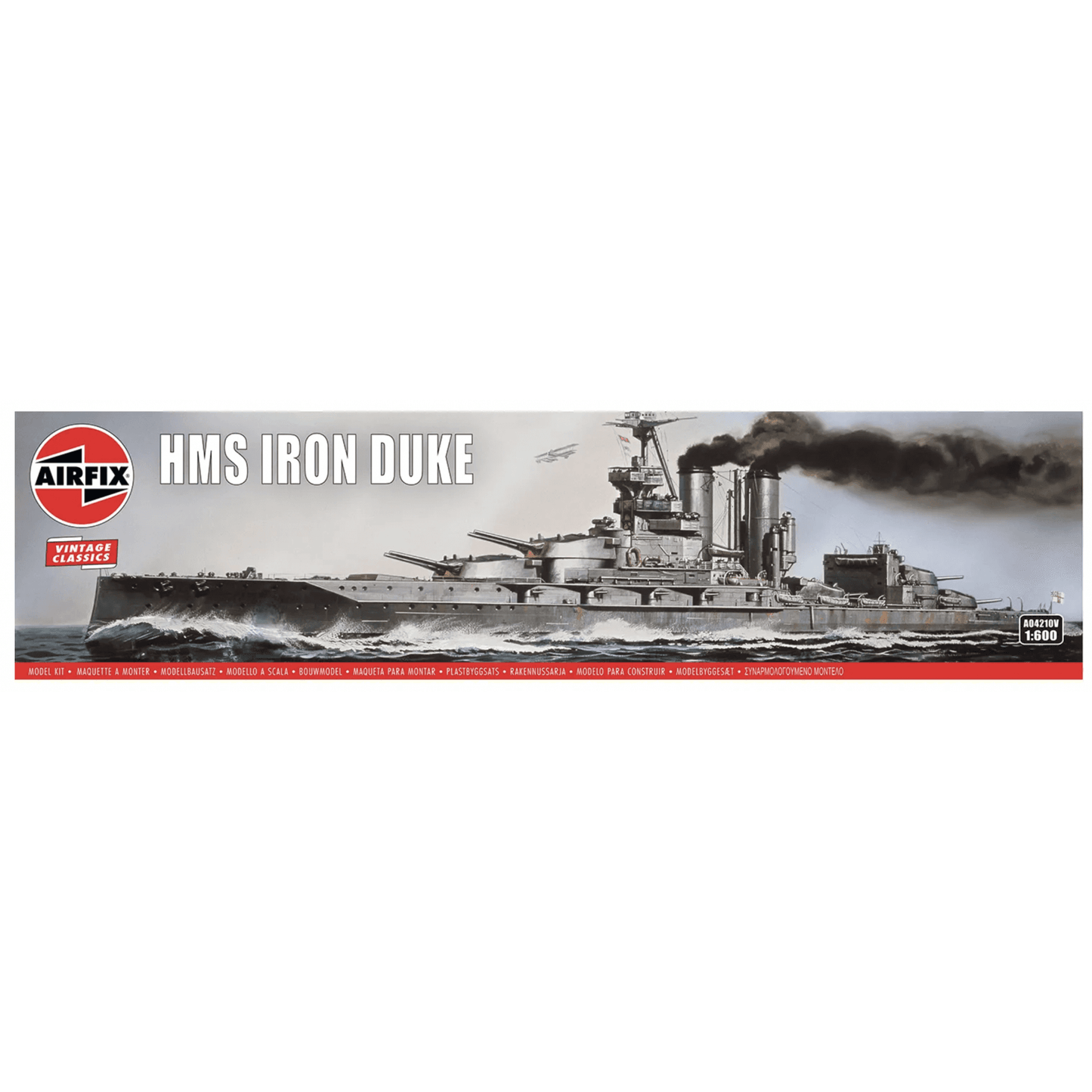 HMS Iron Duke - Beanie Games