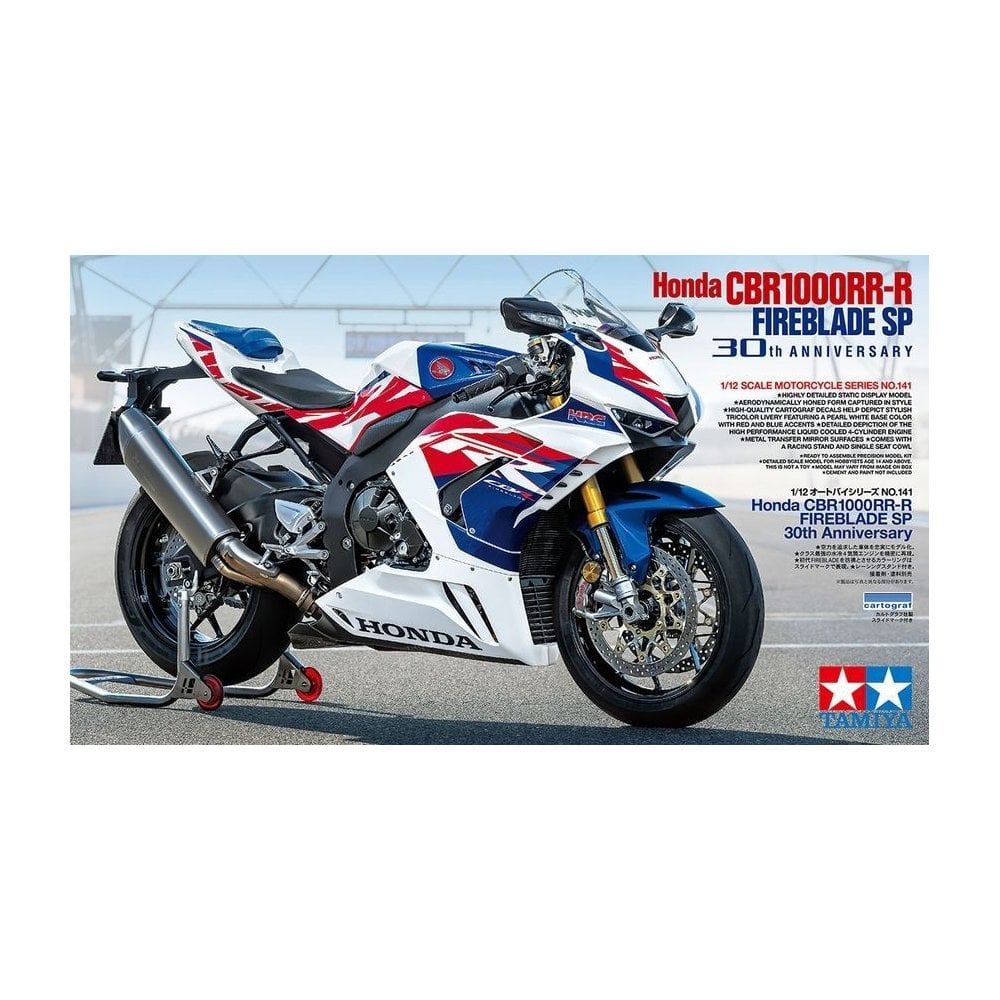 Honda CBR1000RR - R Fireblade Special - Beanie Games