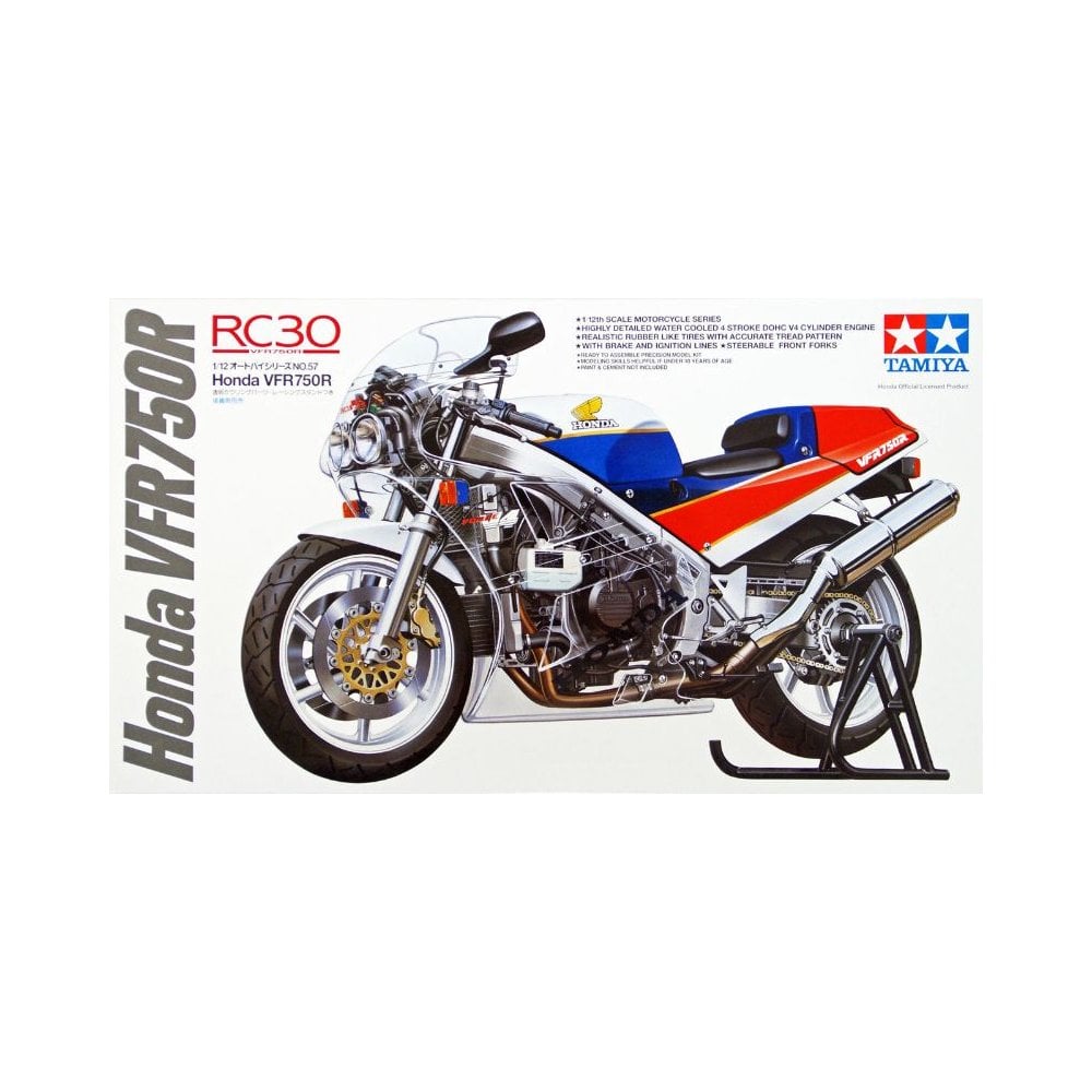 Honda VFR750R - Beanie Games