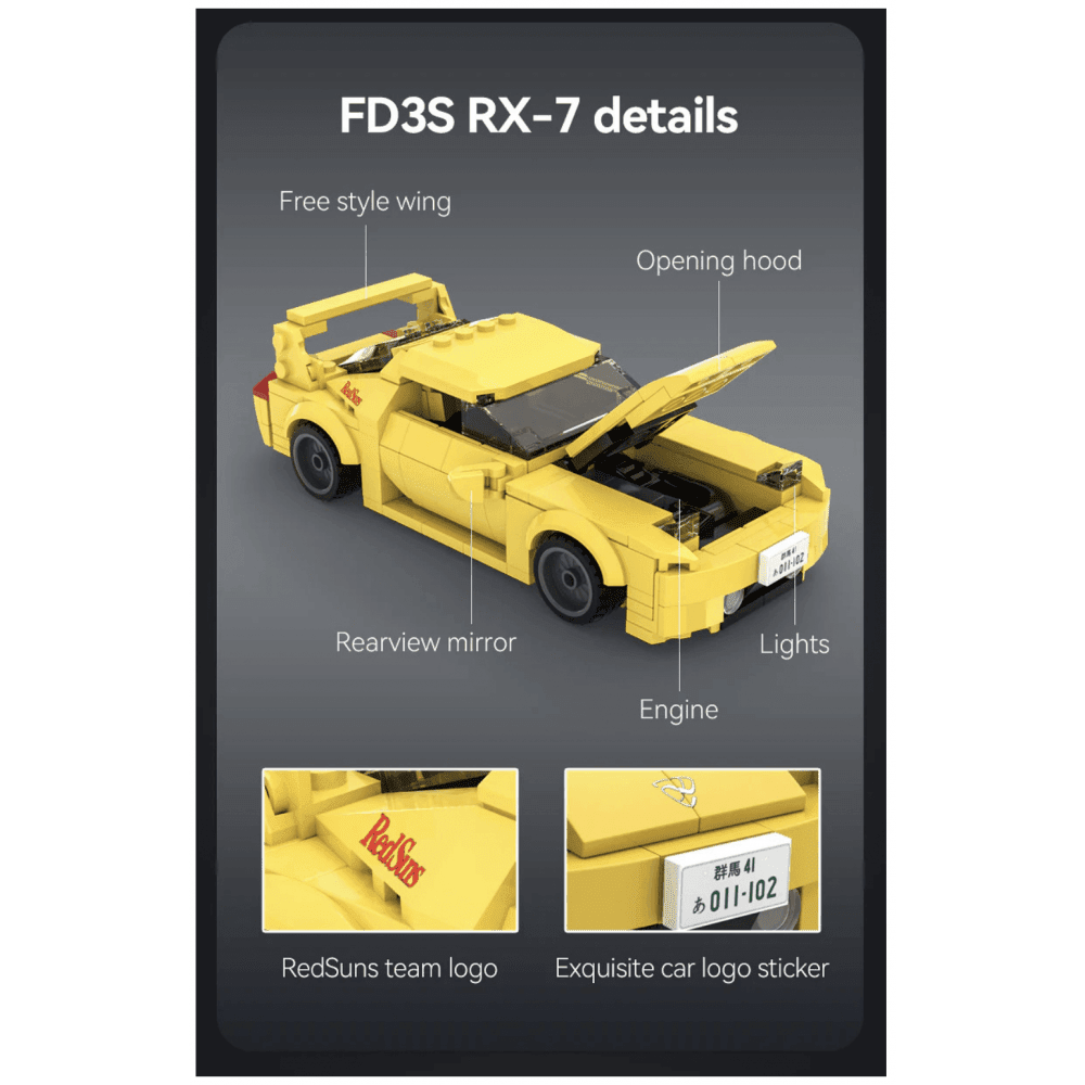 Initial D 1:24 Mazda RX - 7 FD3S Car - 278 pcs - Beanie Games