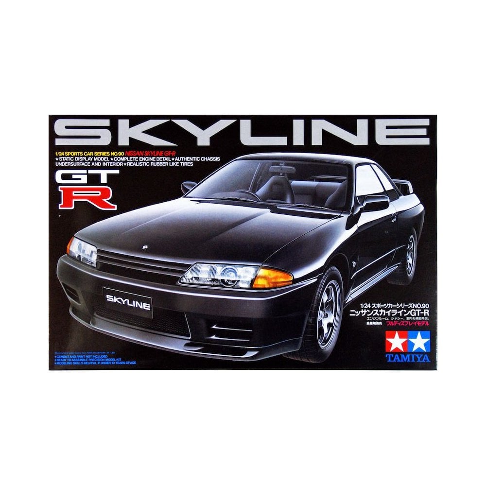 Nissan Skyline GTR Ltd - Beanie Games