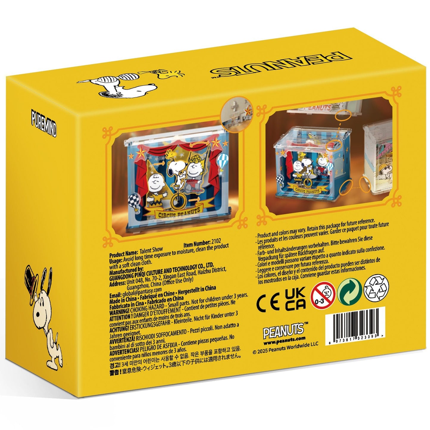 Peanuts™ Snoopy & Charlie Brown Circus Talent Show - Beanie Games
