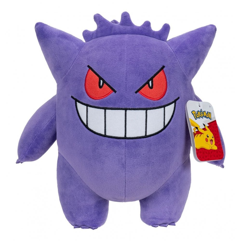 Pokemon 12" Gengar Plush - Beanie Games