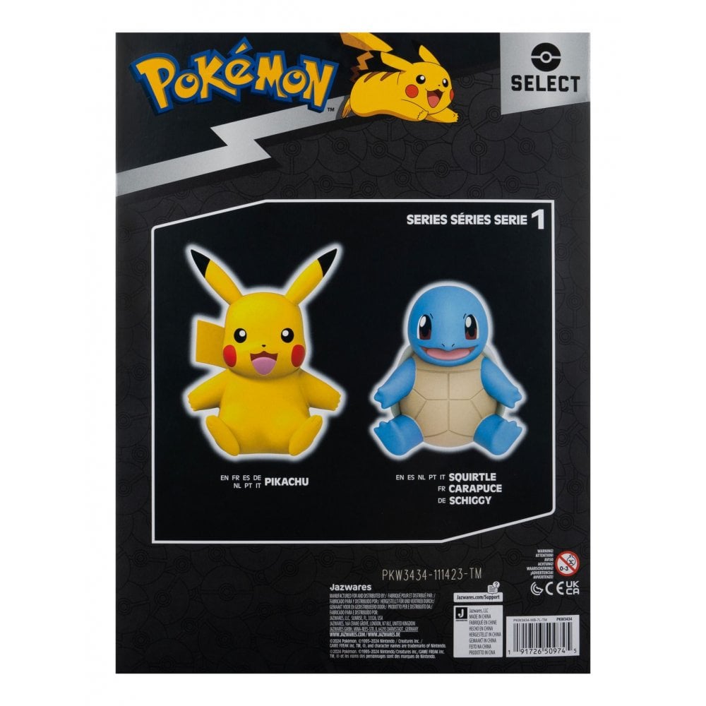 Pokemon Select Deluxe Vinyl Figure Squirtle - Beanie Games