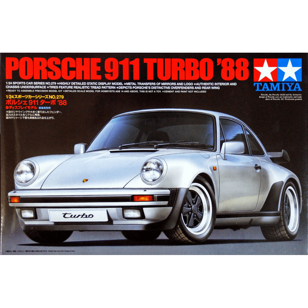 Porsche 911 Turbo 88 - Beanie Games