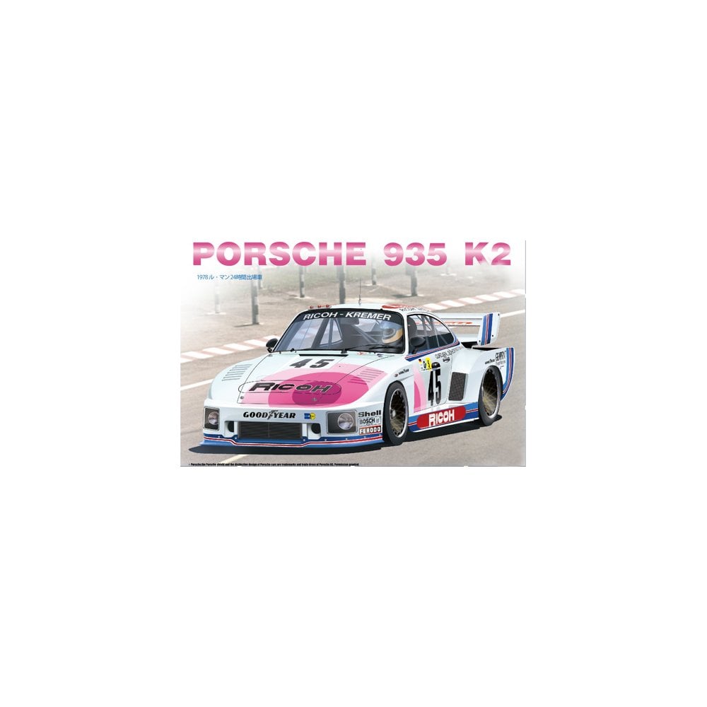 Porsche 935 K2 Lemans 1978 45 - Beanie Games