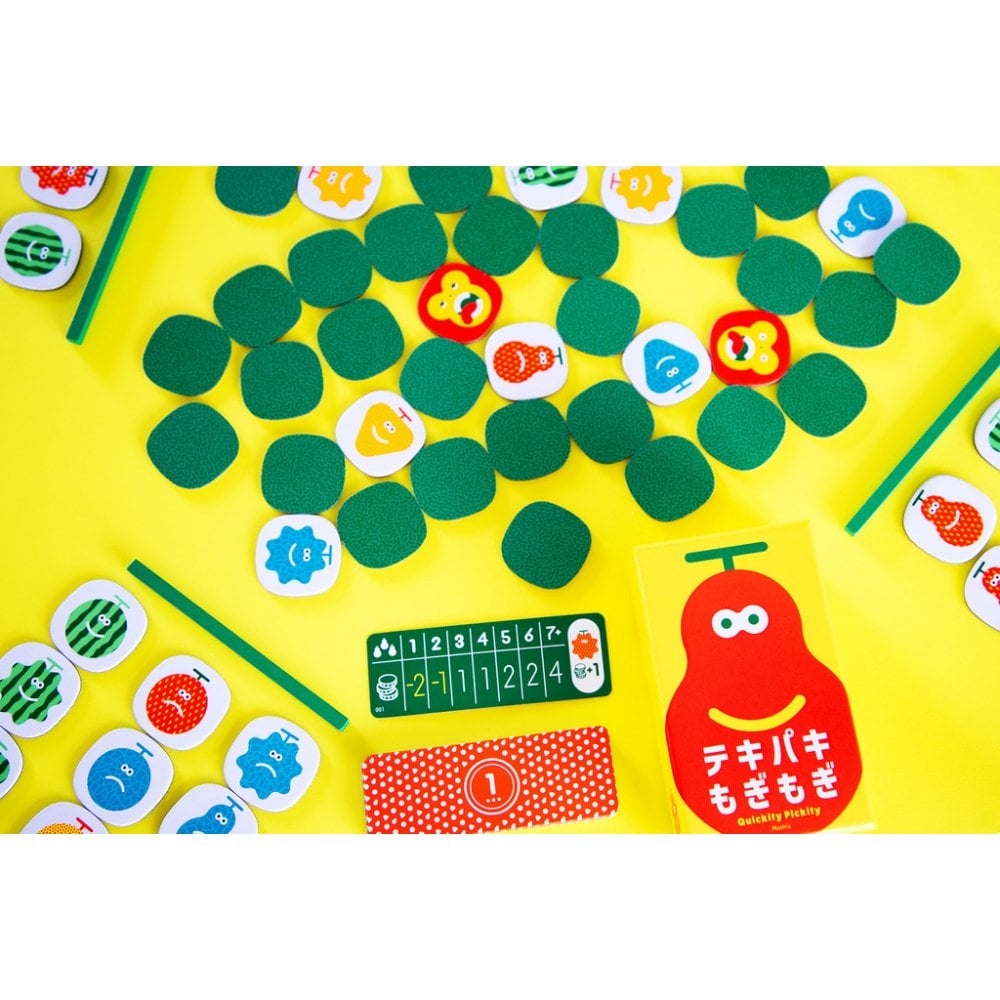 Quickity Pickity - Beanie Games