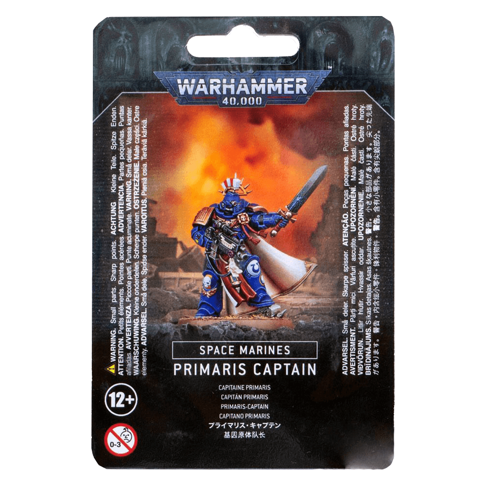 Space Marines Primaris Captain - Beanie Games