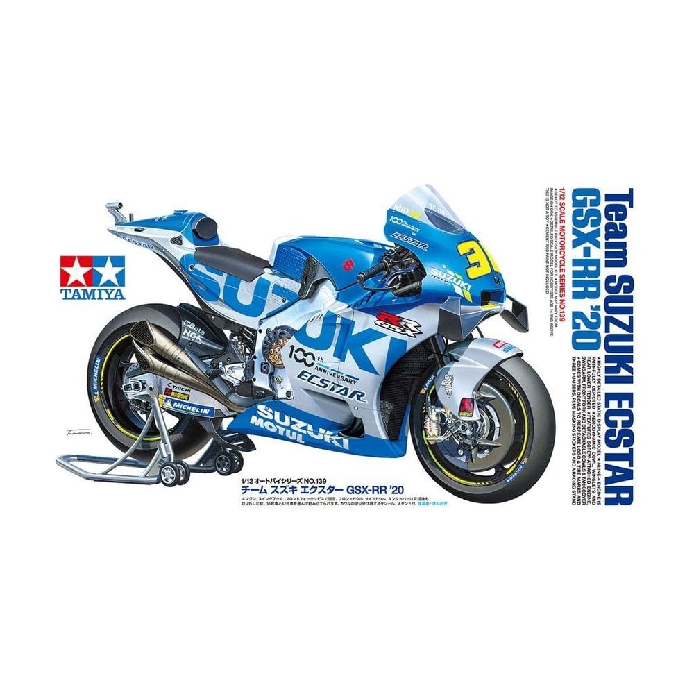 Team Suzuki ECStar GSX - RR '20 - Beanie Games