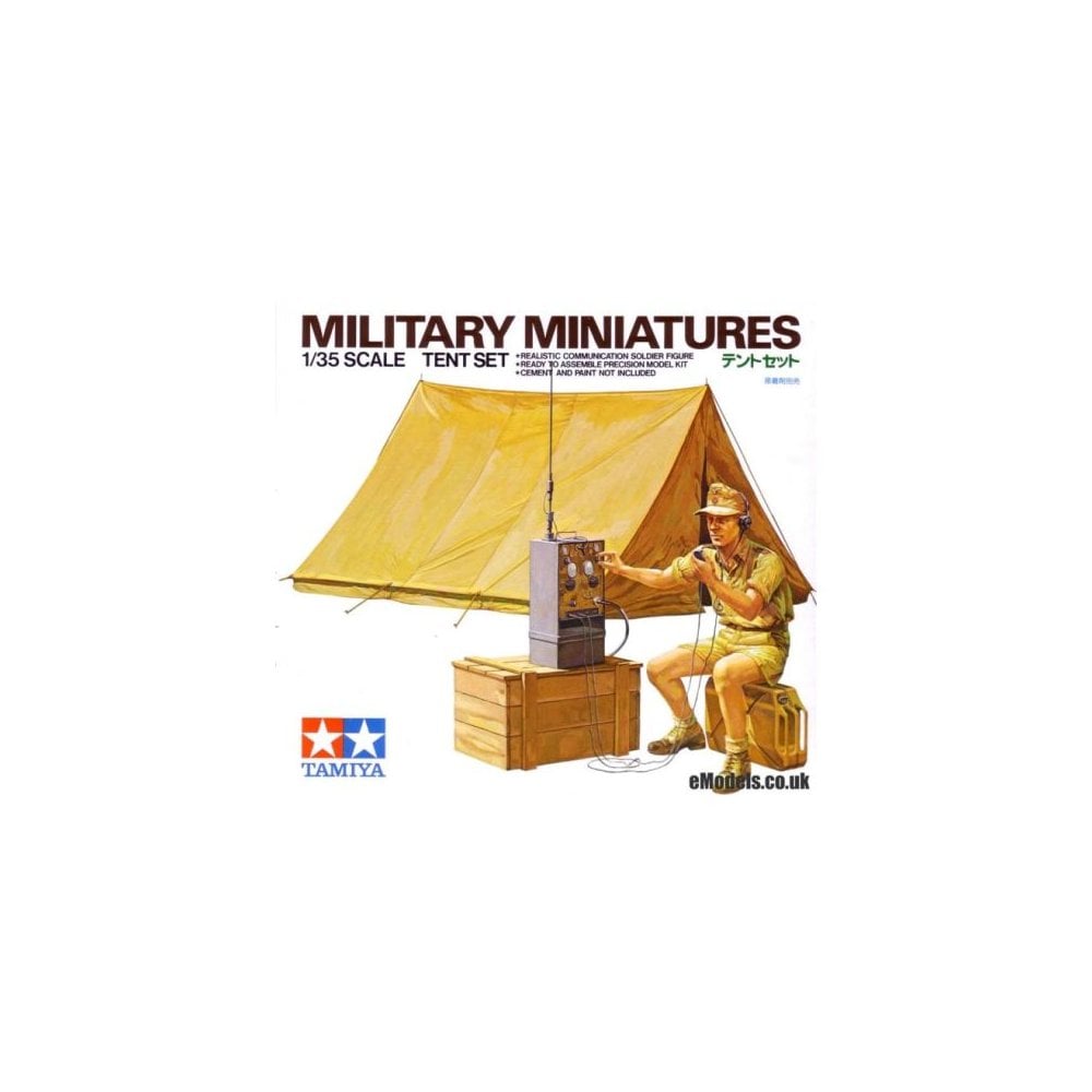 TENT SET - Beanie Games