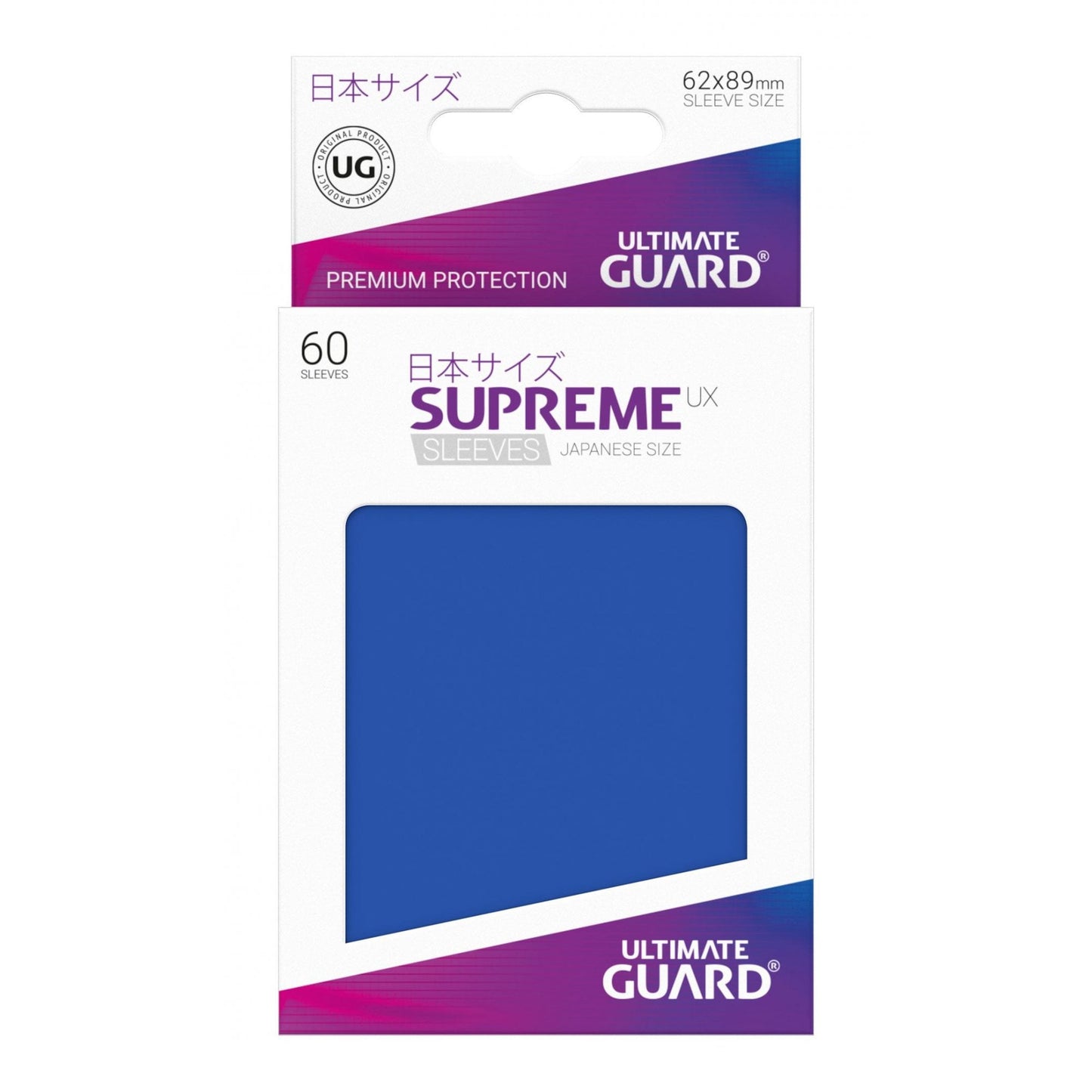 UG Blue Small Supreme UX Sleeves (60) - Beanie Games