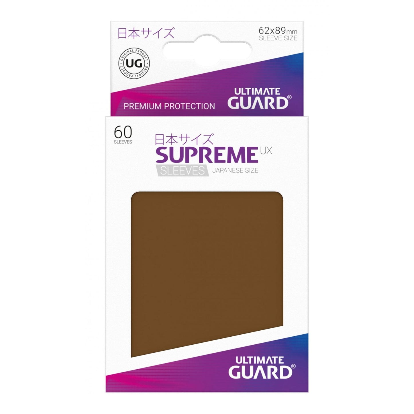 UG Brown Small Supreme UX Sleeves (60) - Beanie Games
