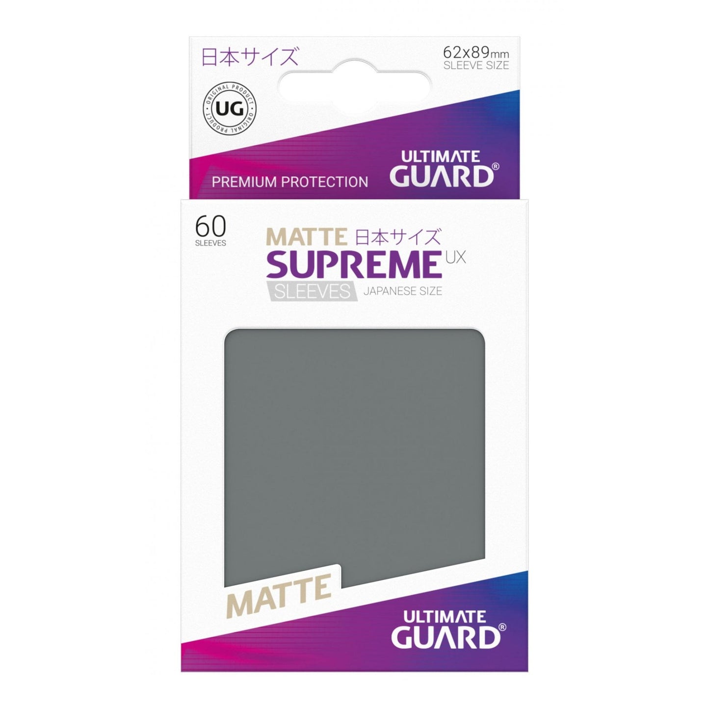 UG Dark Grey Matte Small Supreme UX Sleeves (60) - Beanie Games