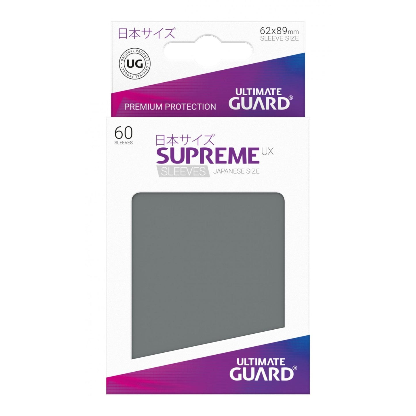 UG Dark Grey Small Supreme UX Sleeves (60) - Beanie Games