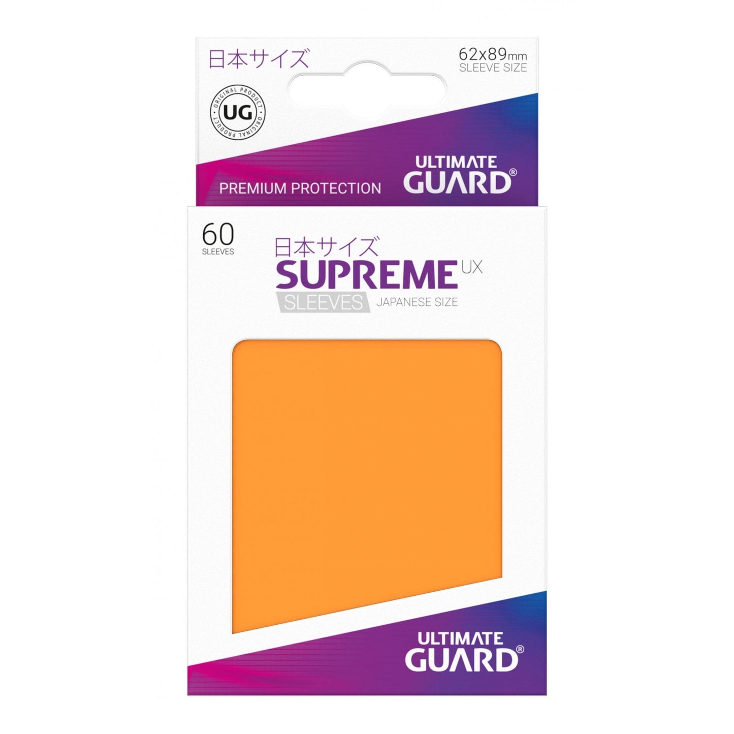 UG Orange Small Supreme UX Sleeves (60) - Beanie Games