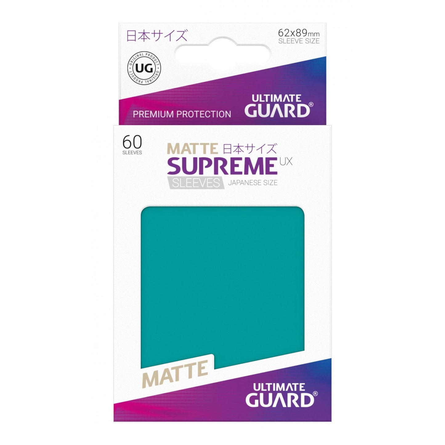 UG Petrol Blue Matte Small Supreme UX Sleeves (60) - Beanie Games
