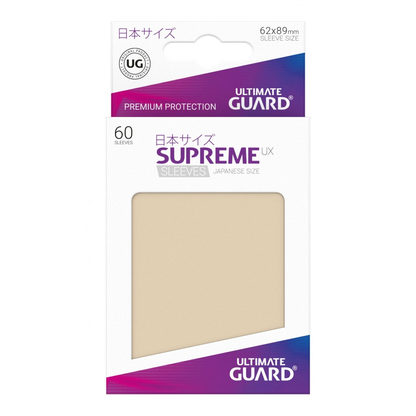 UG Sand Small Supreme UX Sleeves (60) - Beanie Games
