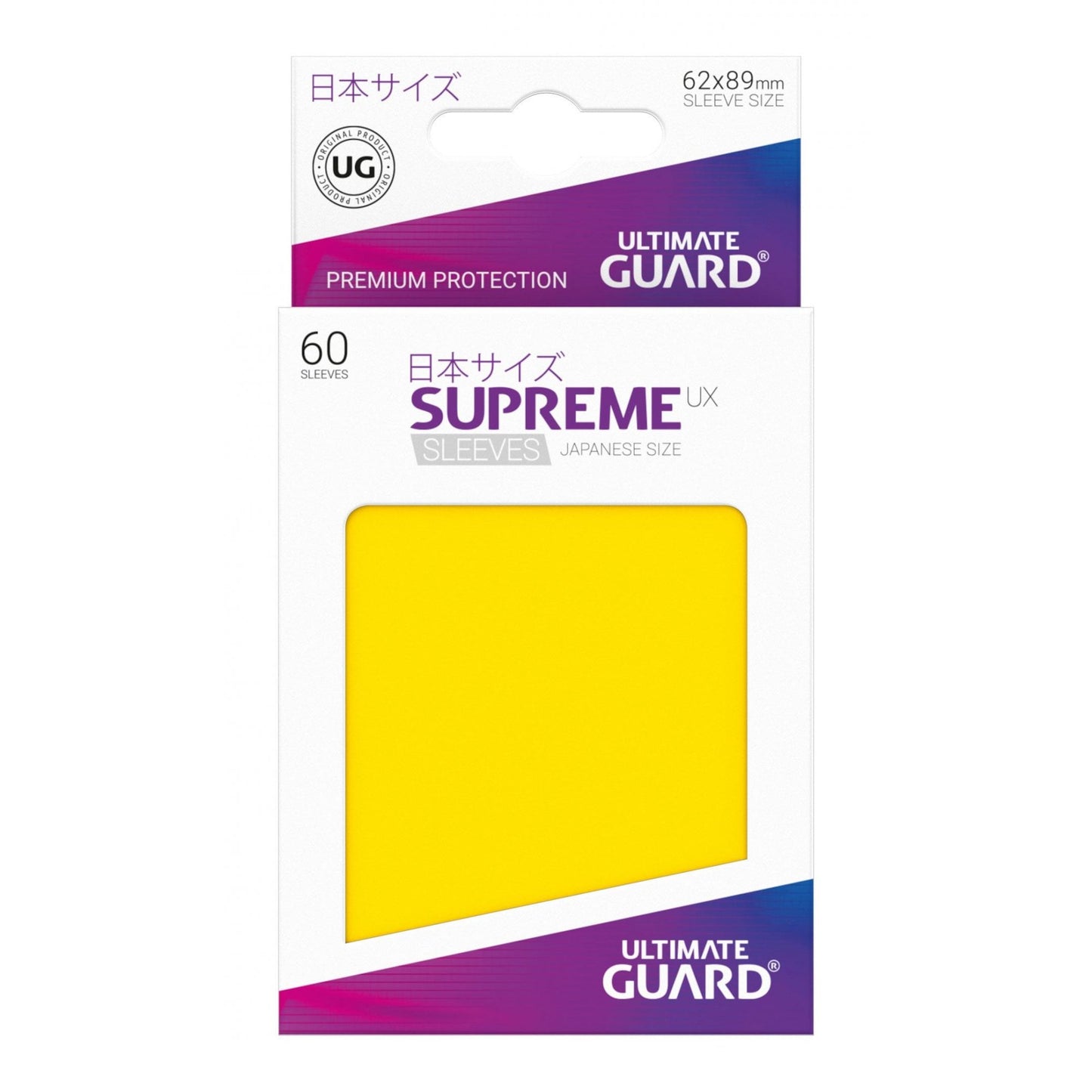 UG Yellow Small Supreme UX Sleeves (60) - Beanie Games