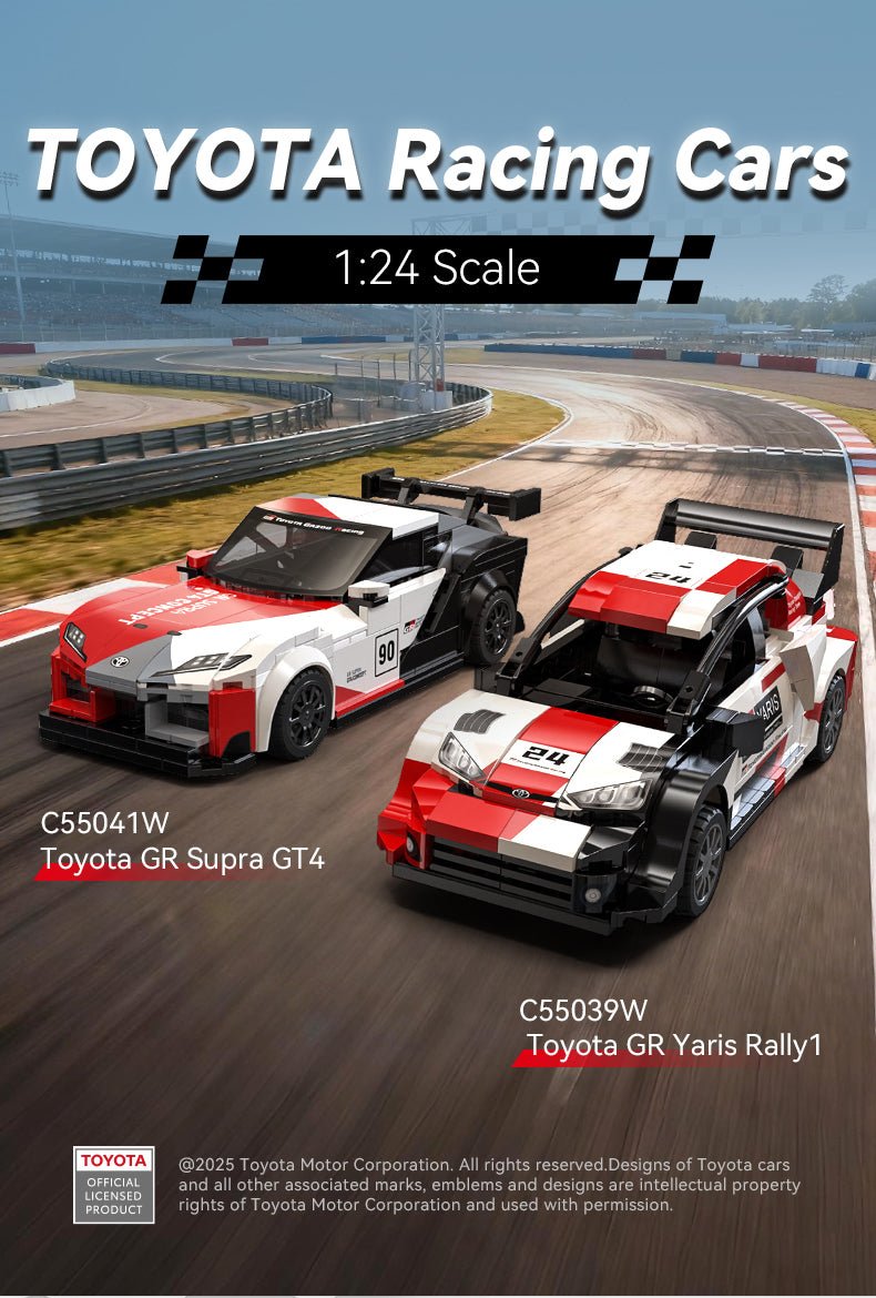 1:24 Toyota GR Supra GT4 Car - 324 pcs - Beanie Games