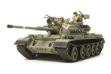 1/35 Israeli Tank Tiran 5 - Beanie Games