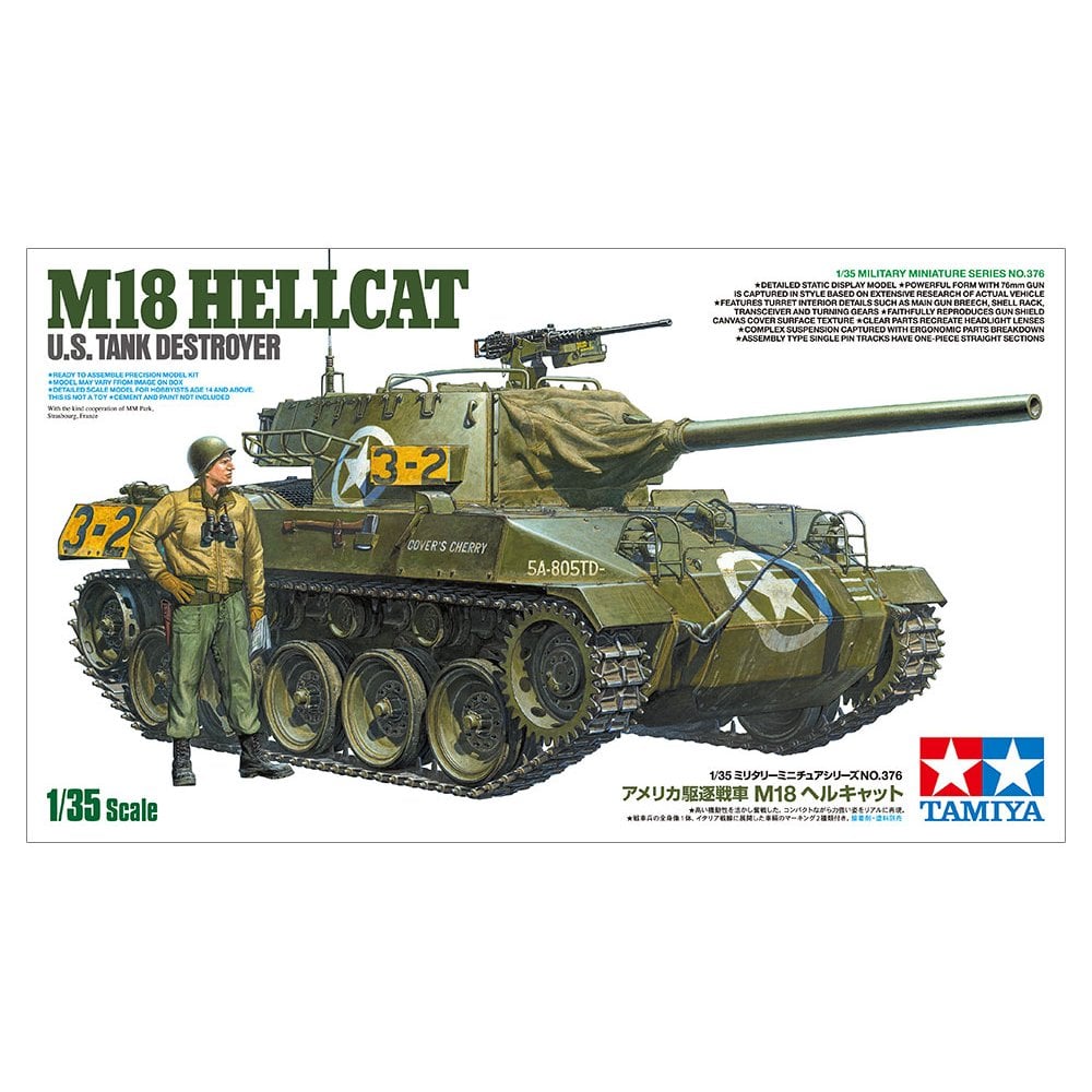 1/35 M18 Tank Destroyer Hellcat - Beanie Games