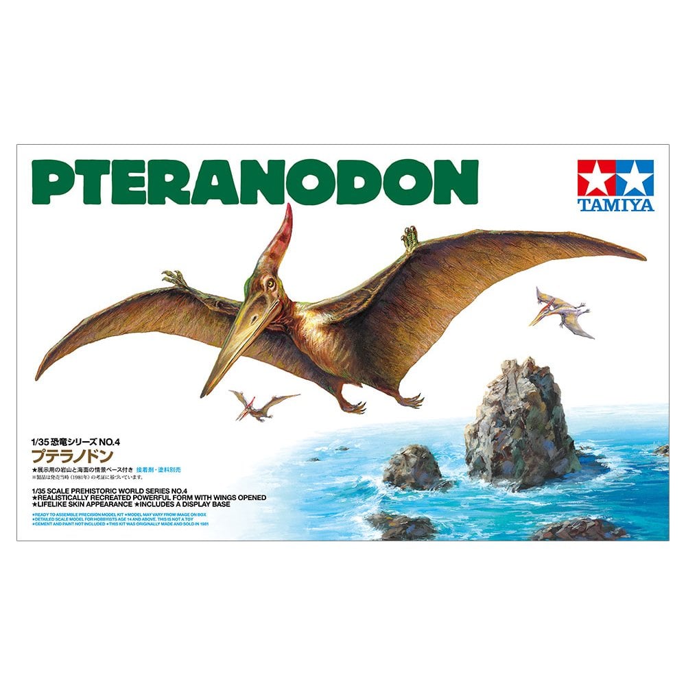 1/35 Pteranodon - Beanie Games