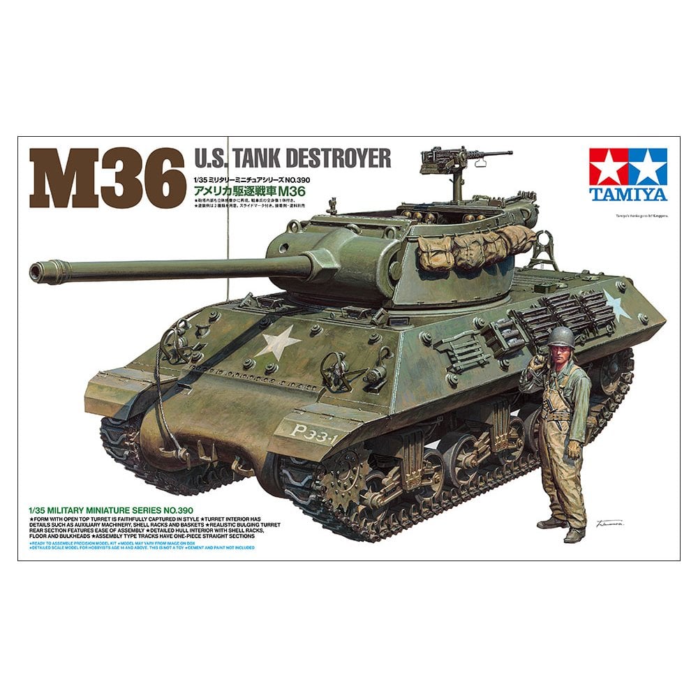 1/35 Scale U.S. Tank Destroyer M36 - Beanie Games