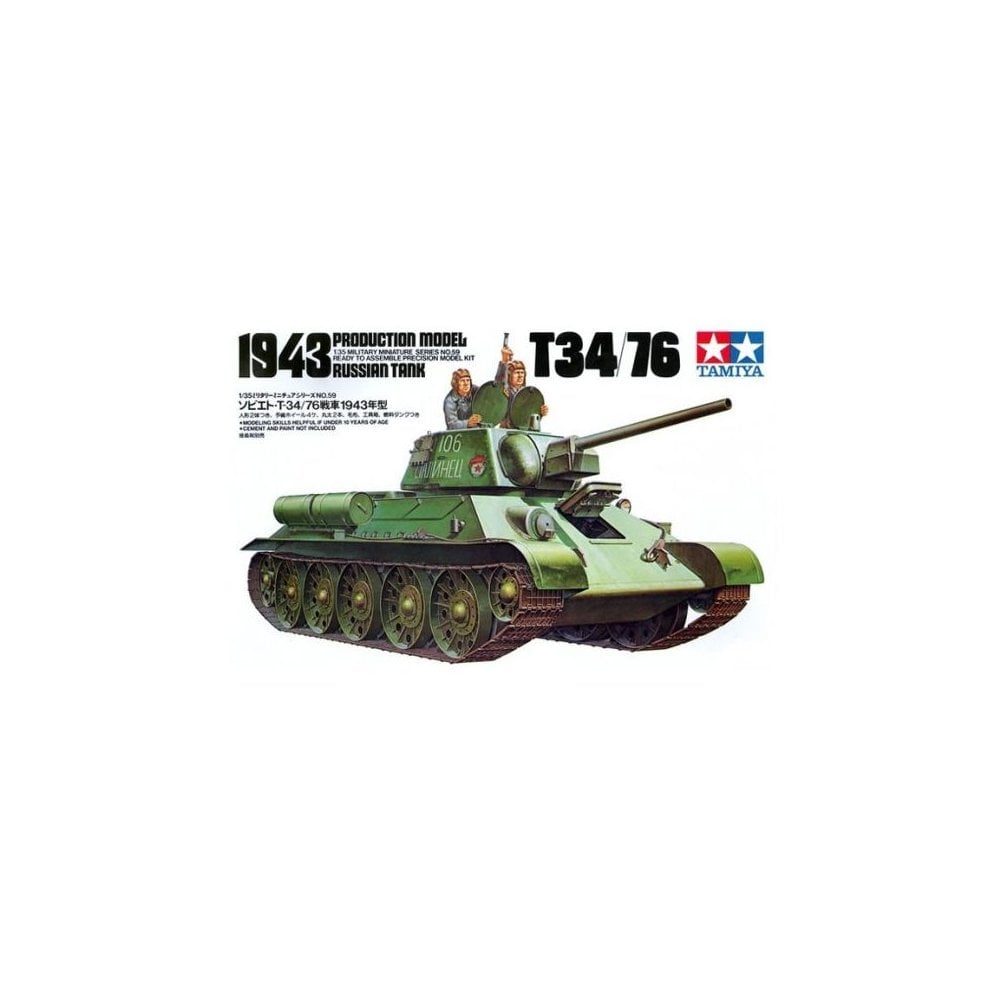 1/35 T34/76 1943 RUSSIAN TANK - Beanie Games