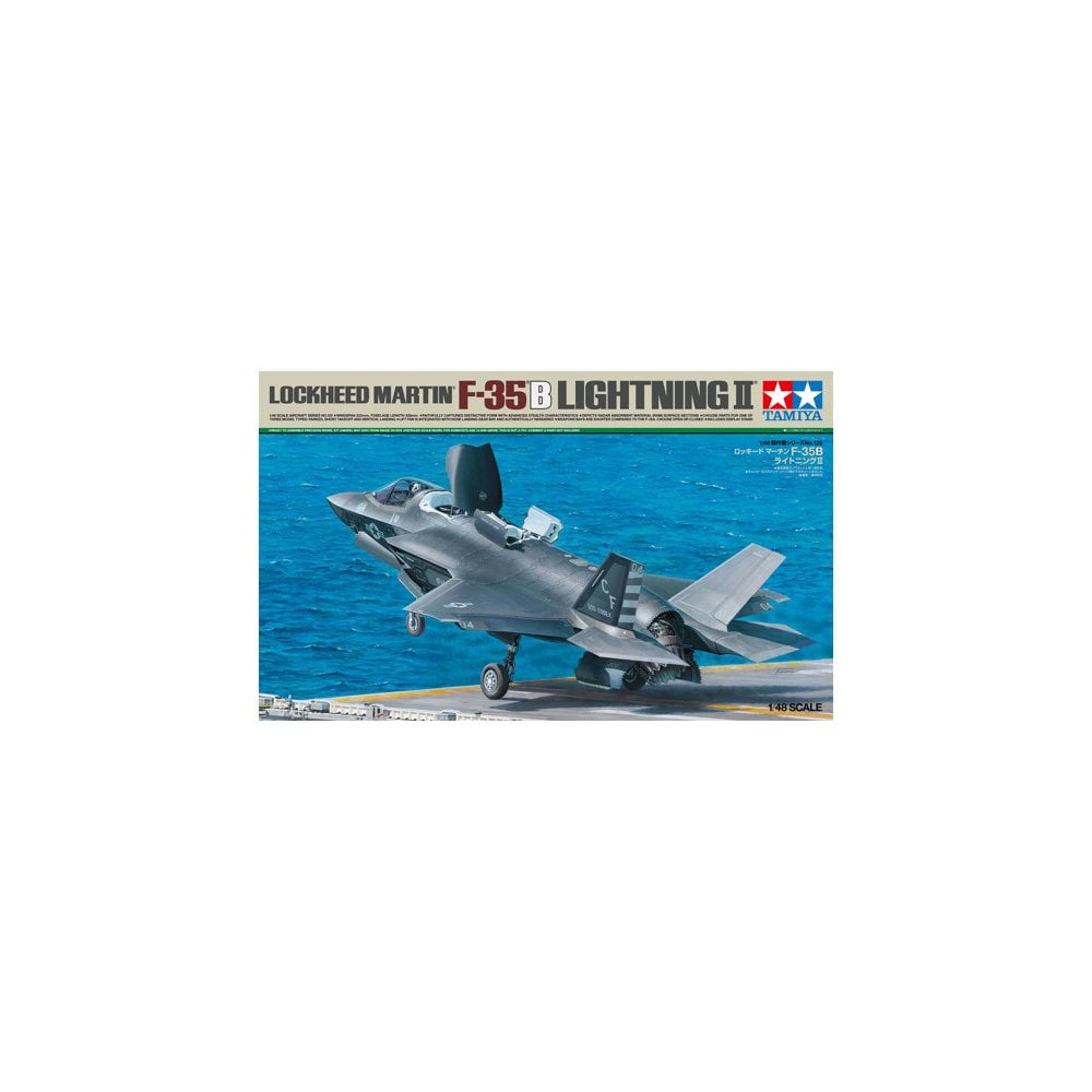 1/48 F - 35B Lightning II - Beanie Games