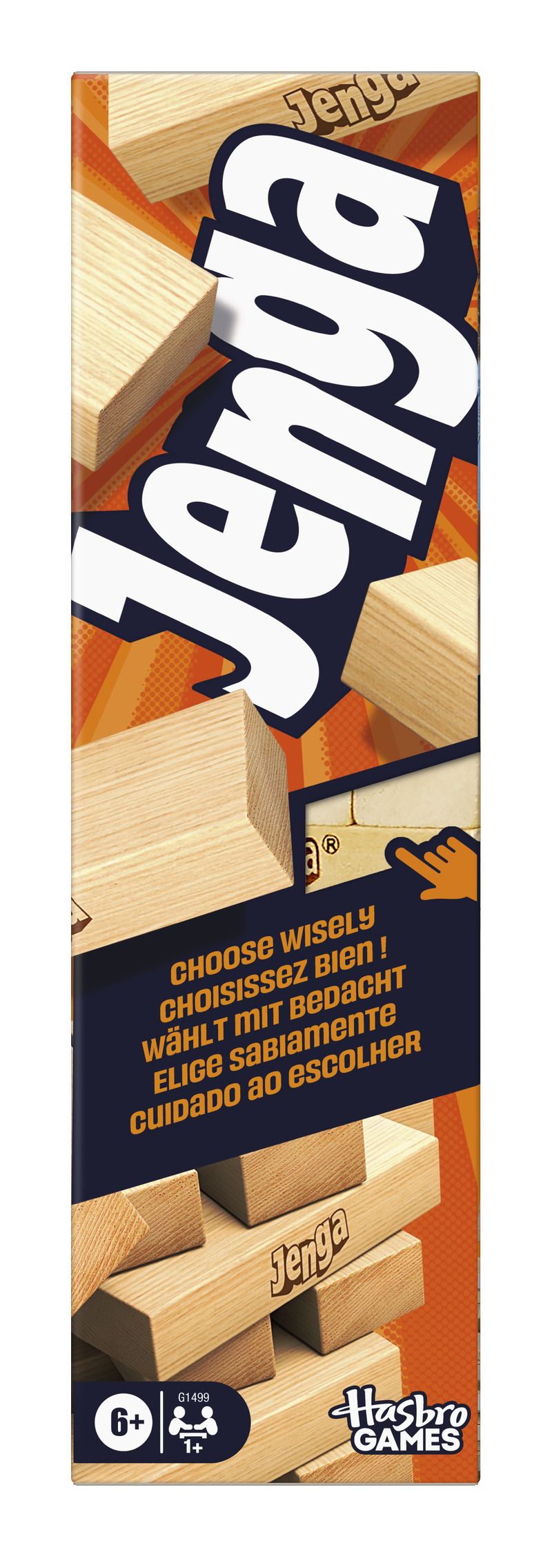 Jenga
