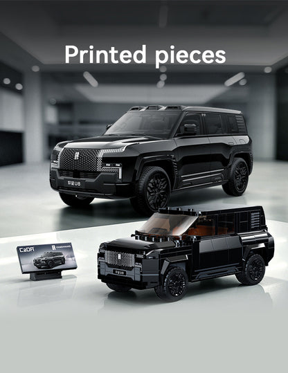 BYD Yangwang U8 1:24 Luxury SUV - 304 pcs