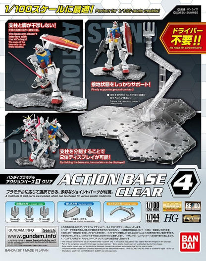 Action Base 4 Clear - Beanie Games