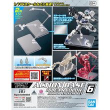 Action Base 6 Clear with Mirror Stickers (Set of 2) - Beanie Games