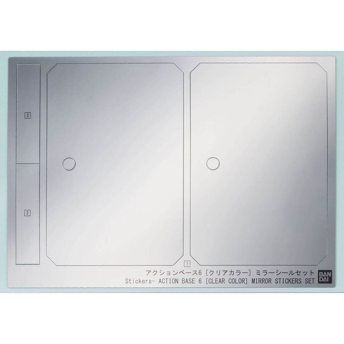 Action Base 6 Clear with Mirror Stickers (Set of 2) - Beanie Games
