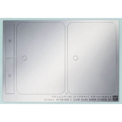 Action Base 6 Clear with Mirror Stickers (Set of 2) - Beanie Games