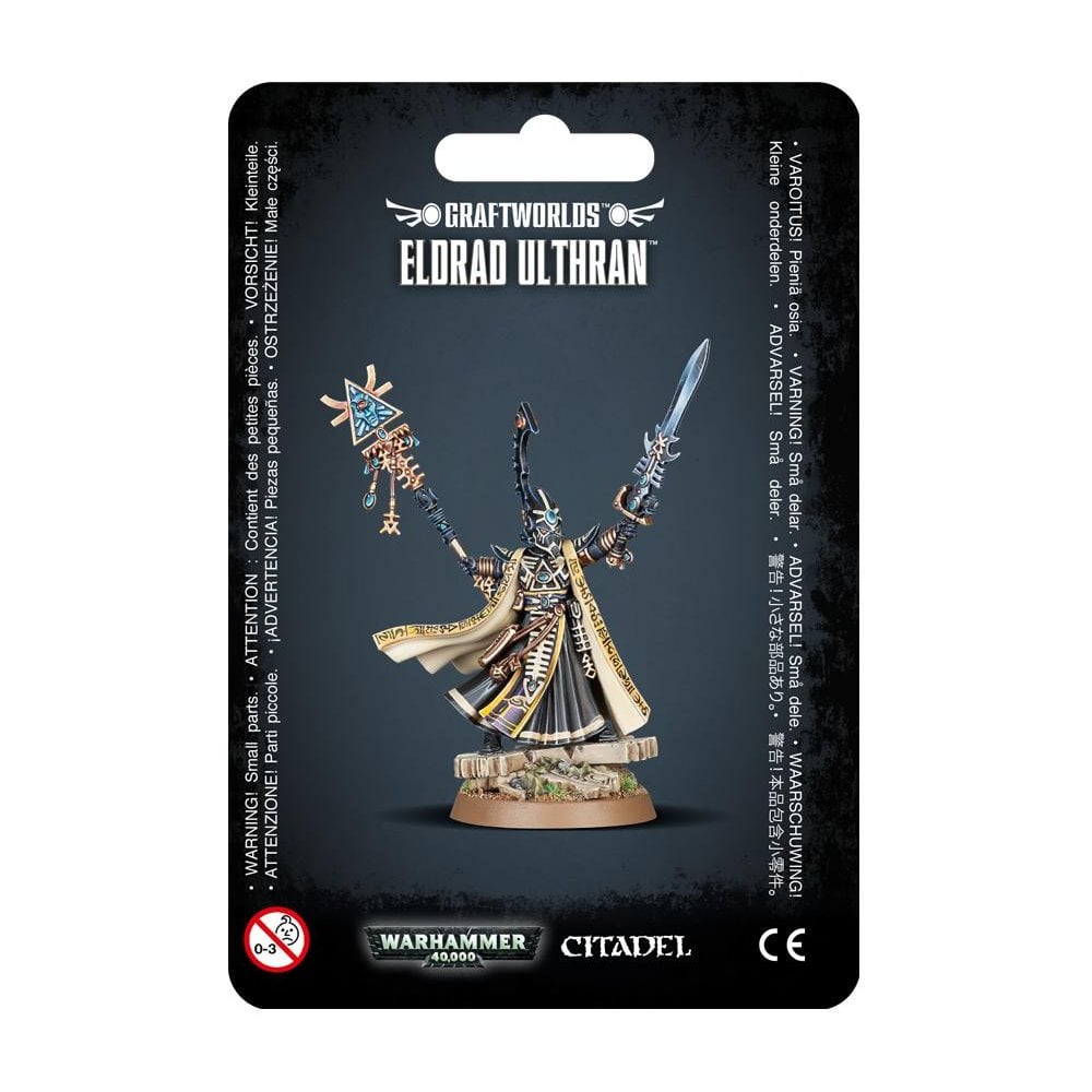 Aeldari: Eldrad Ulthran - Beanie Games