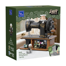 Antique Hand Crank Sewing Machine - 1360 pcs - Beanie Games