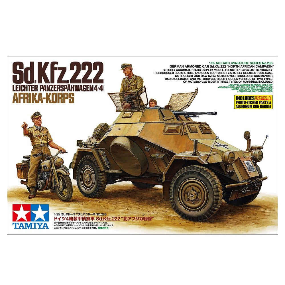 Armoured Car Sd.Kfz 222 Africa - Beanie Games
